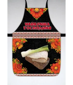 Фартук, повар, сало, господиня